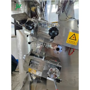 Автоматическая машина для наполнения и упаковки порошков и гранул JW-KG150T