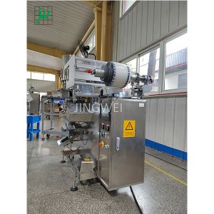 Macchina automatica per il riempimento e l'imballaggio di polveri e granuli-JW-KG150T