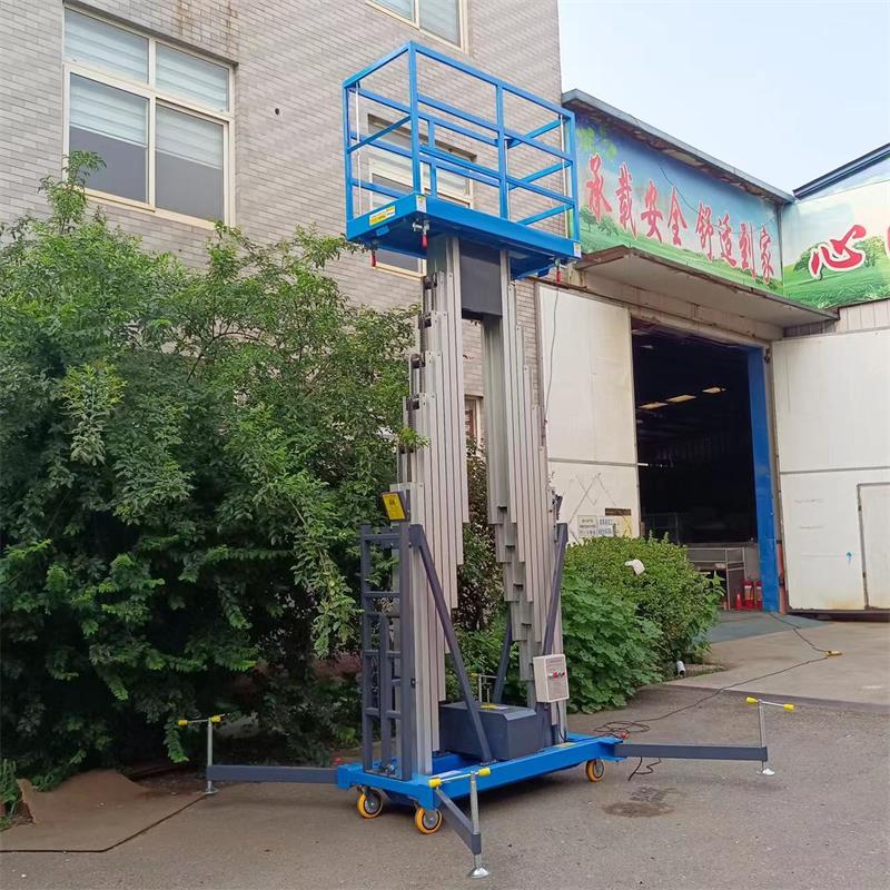 Wholesale Discount Sationary Scissor Lift - Aluminum Alloy Lift – jinWantong