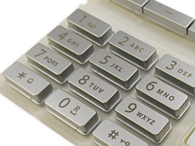 What is P+R keypads?