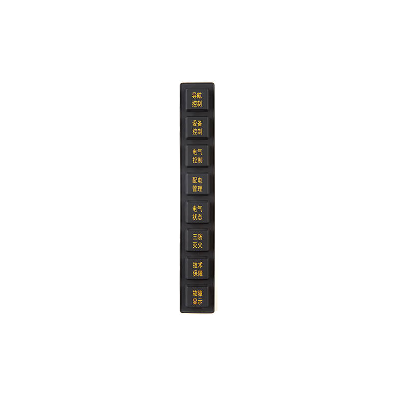 Factory wholesale Custom Membrane Keyboard - Customized Rubber Button Keypad of Industrial Device – Jin Weitai
