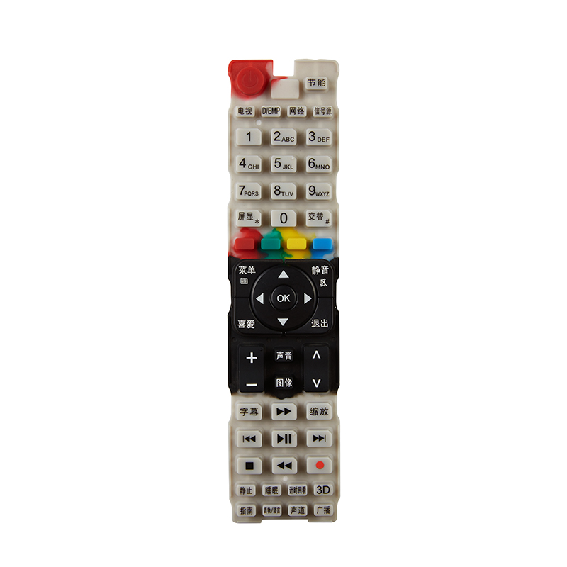 Factory Price Keypad Button - Silicone Keypad for Remote Control – JWT