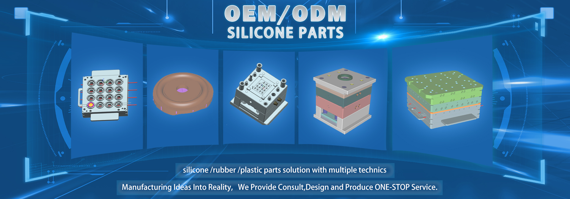 OEMODMsilicone parts