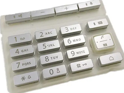 What is the P + R keypads? How to production P + R keypads?