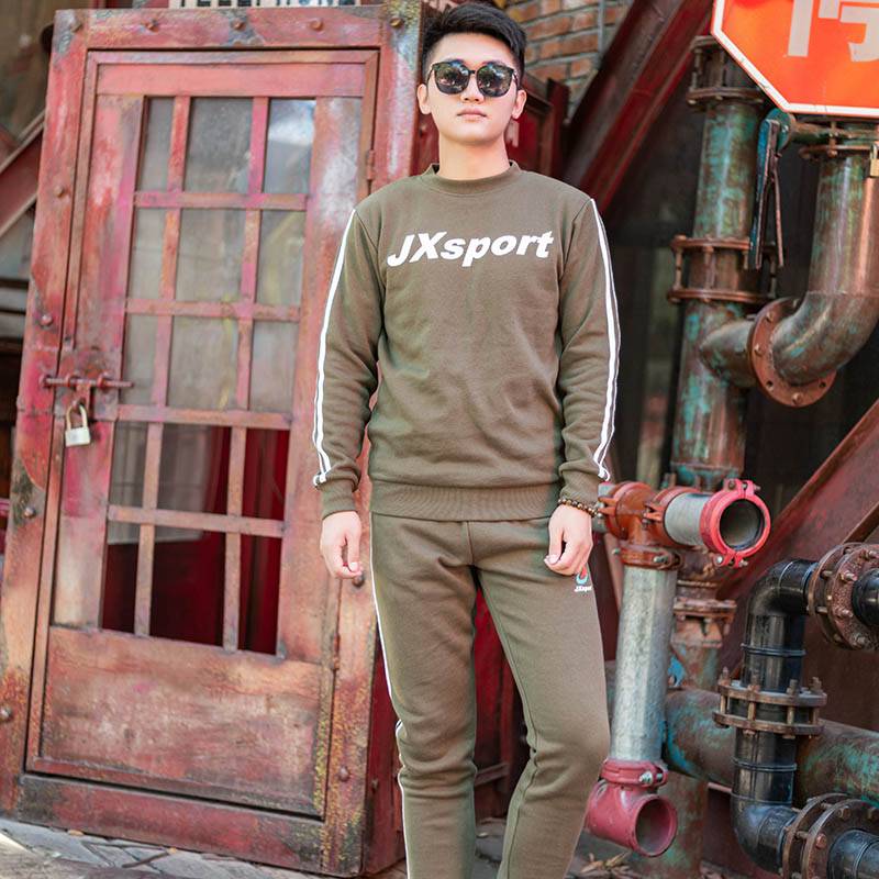Color-Blocked Activewear Sports Wear Pullover Wholesale Custom Men Sweatshirt with piping