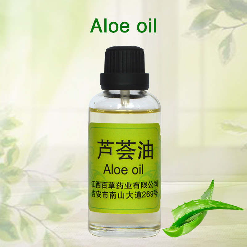 Global exporters wholesale bulk aloe oil natural essential oils