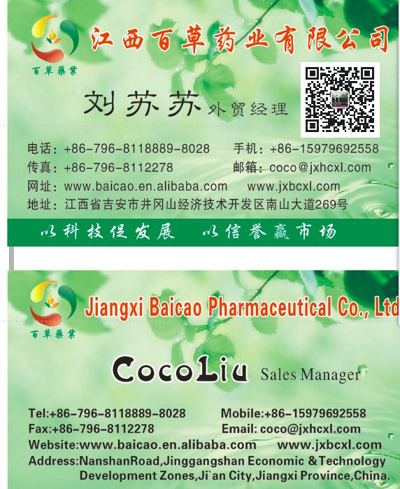 Customized small bottle CAS NO. 68917-75-9 camellia Seed plant essential Oil For Skin and Hair