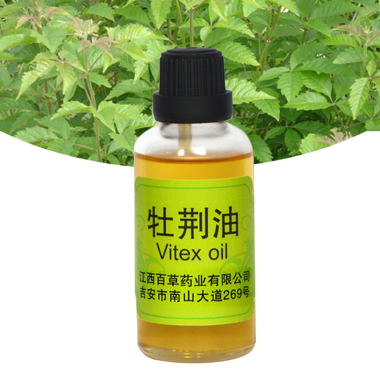Factory made hot-sale Peppermint Essential Oil - Vitex Vitex oil plant extract – Baicao
