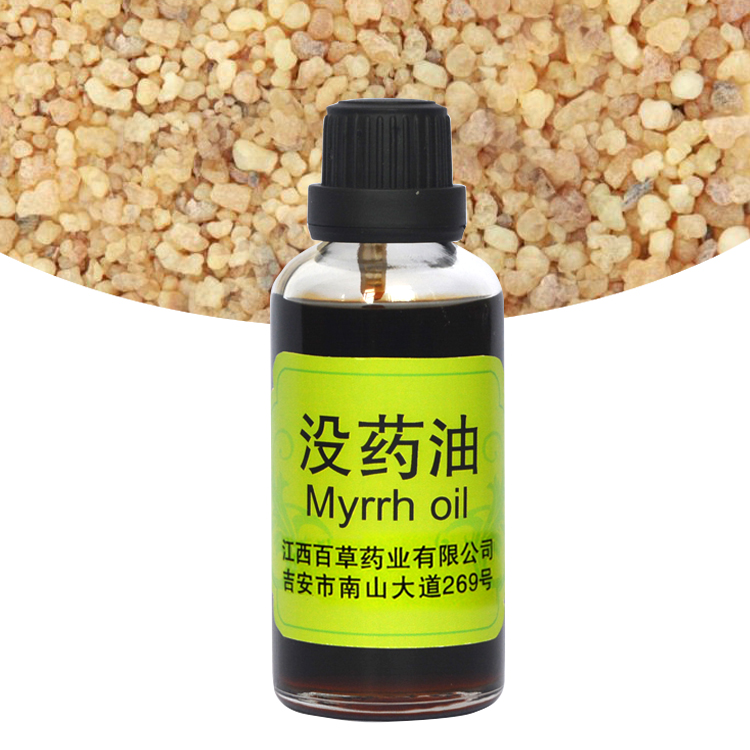 Global exporter factories wholesale bulk myrrh essential oil