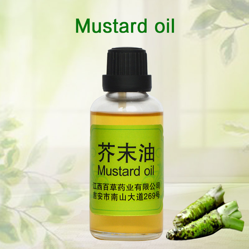Hot New Products Tea Tree Oil For Abscess - Factory wholesale schizonepeta oil essential oil – Baicao