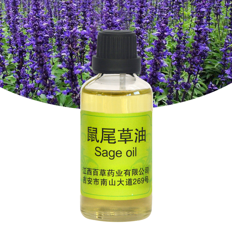 fragrance oil sage oil cosmetic base oil