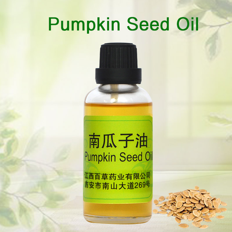 Fragrant oil Pumpkin seed oil plant extract