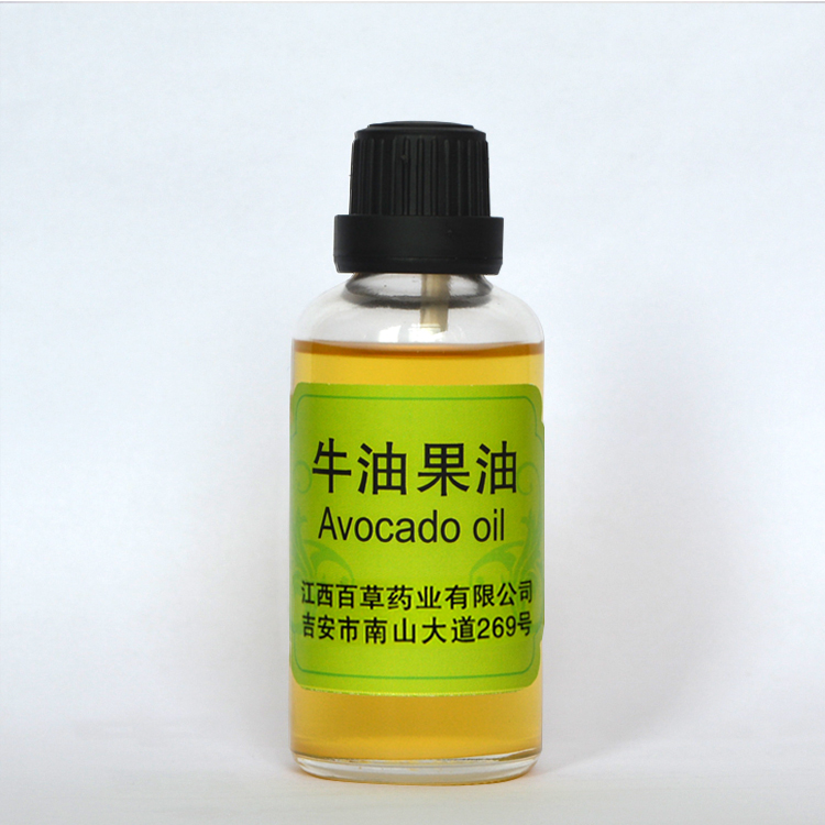China wholesale Solutions For Health Oregano Oil - Carrier oil Top Grade Avocado oil for body massage and for hair skin foot in bulk price – Baicao