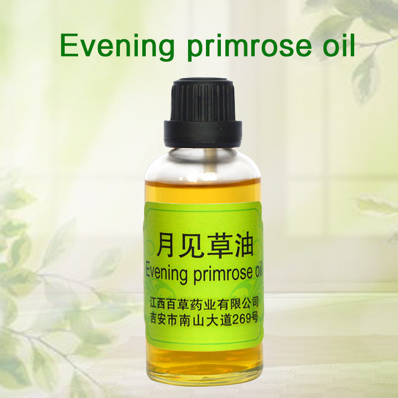 Global exporter perfume oil cosmetic oil evening primrose essential oil
