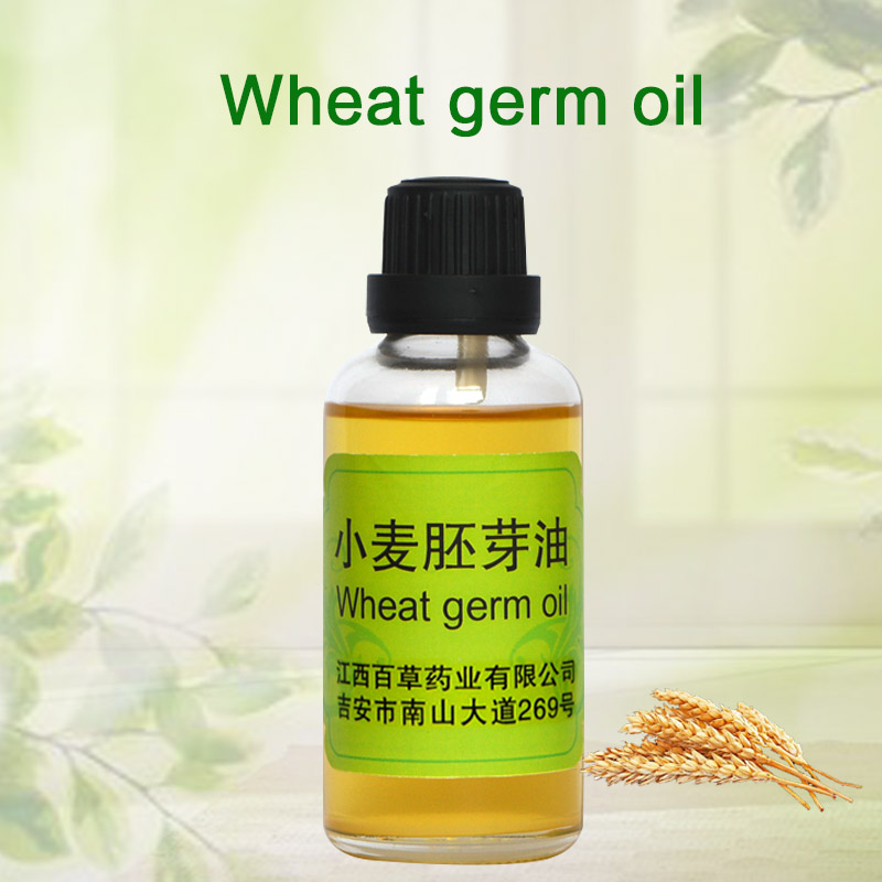 8 Year Exporter Oregano Oil For Skin Fungus - Global exporters wholesale bulk essential oil wheat germ oil – Baicao