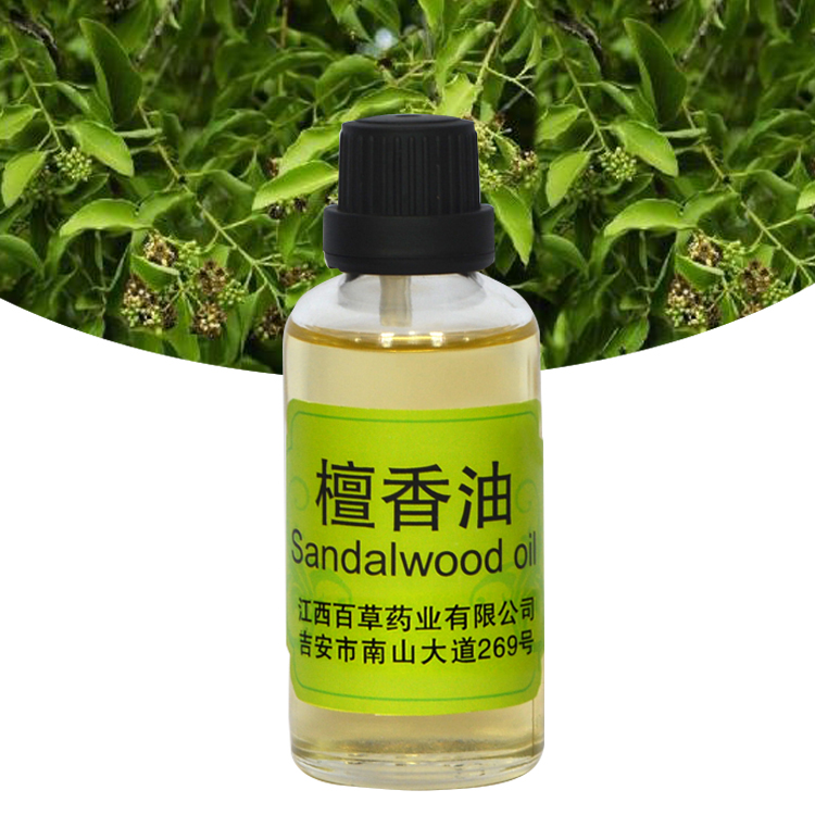 Sandalwood oil prices global export essential oil perfume oil Jiangxi