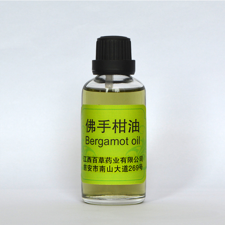 Fragrant Oil Bergamot Oil Natural Plant Extract Body Cream