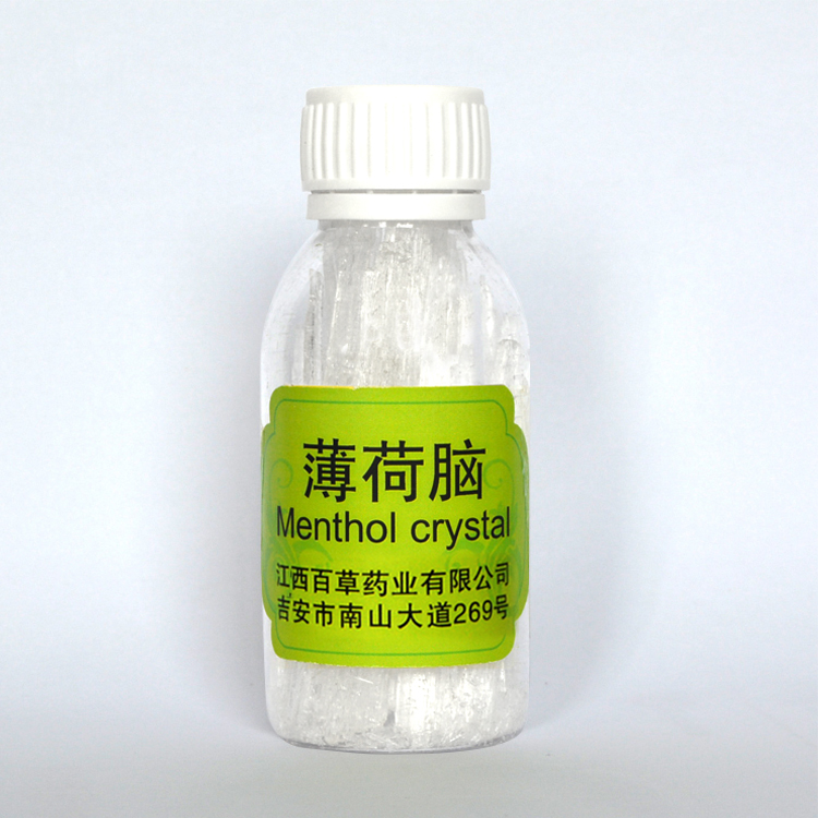 Global exporter menthol crystal plant extract