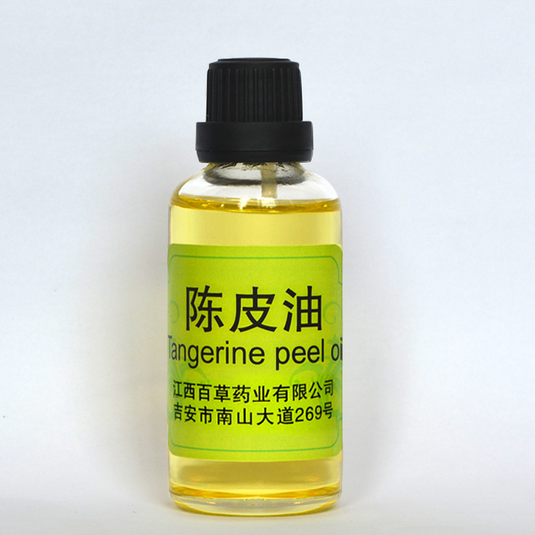 Tangerine peel oil and citrus peel oil are exported from jiangxi supplier tangerine  peel oil
