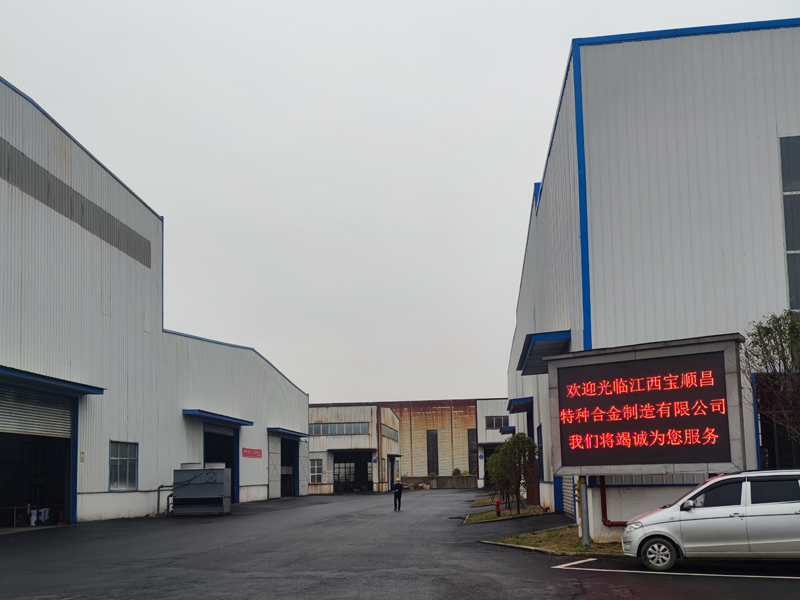 Baoshunchang Nickel Base Alloy Factory has made various optimizations to ensure delivery time