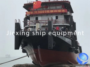 High Pressure Ship Airbags Upper Discharge Launching Air Bag