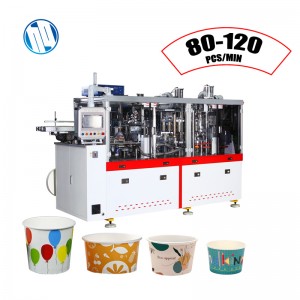 Manufactur standard New Top Paper Bowl Forming Machine - CM200 paper bowl forming machine – HQ