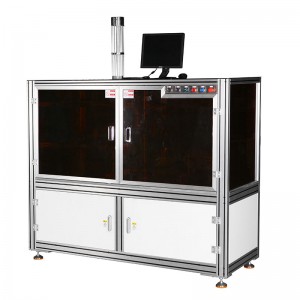 Visual System Cup Inspection Machine