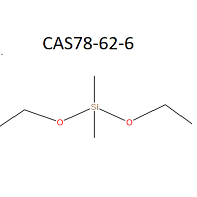 Dimethyldiethoxysilane HH-206A