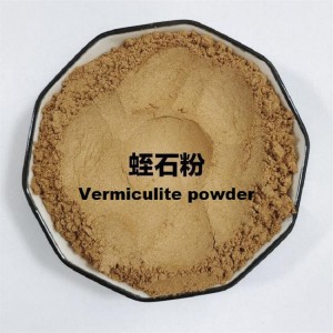 Preferential products vermiculite powder