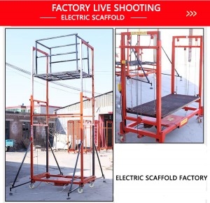 MIDE 300kg 8m Mobile Electric Lifting Scaffold Platforms , Scaffolding For Construction Electric