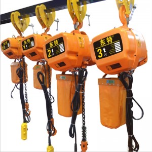 Electric Chain Hoist Winch 0.5 1 2 3 5 10 Ton Fixed And Running Type Use 3-Phase Industrial Voltage