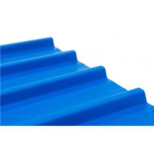 Reasonable price Pvc Roof Sheet Price - Anti Corrosion UPVC 1070 Roofing Sheet Insulated Roof Panels – JIAXING