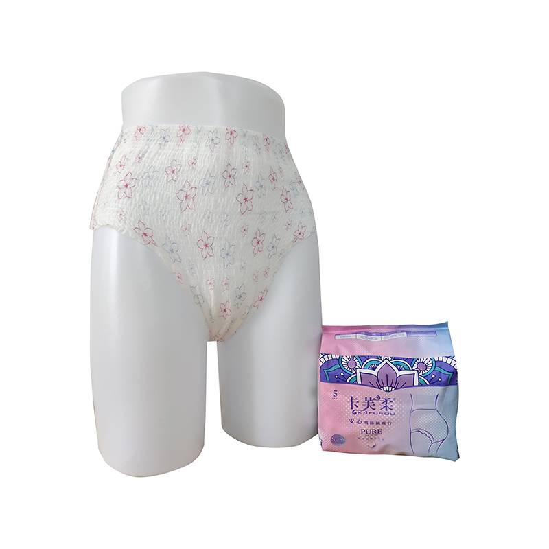 New Delivery for Extra Care Sanitary Pads - Chemical Free Anti-bacterial Organic Cotton Biodegradable Sanitary Pads – Yoho