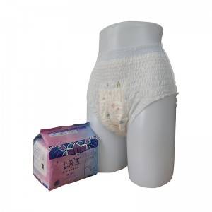 2019 High quality Cotton Comfort Softness Lady Pad - Safe Disposal Feminine Products Female Menstrual Pads with Pants – Yoho