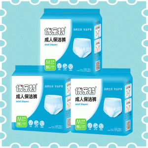 Youlete Bedwetting Diapers Adults