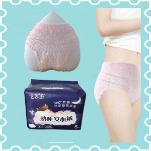 Menstrual Cotton Period Panties