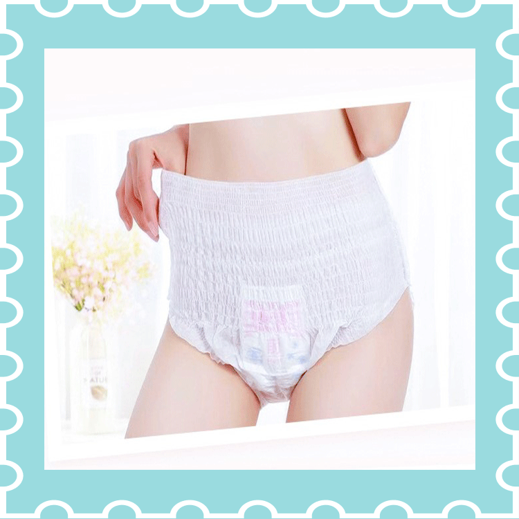 2021 High quality Disposable Sanitary Underwear For Women - Sanitary Napkins Pull up Style – Yoho
