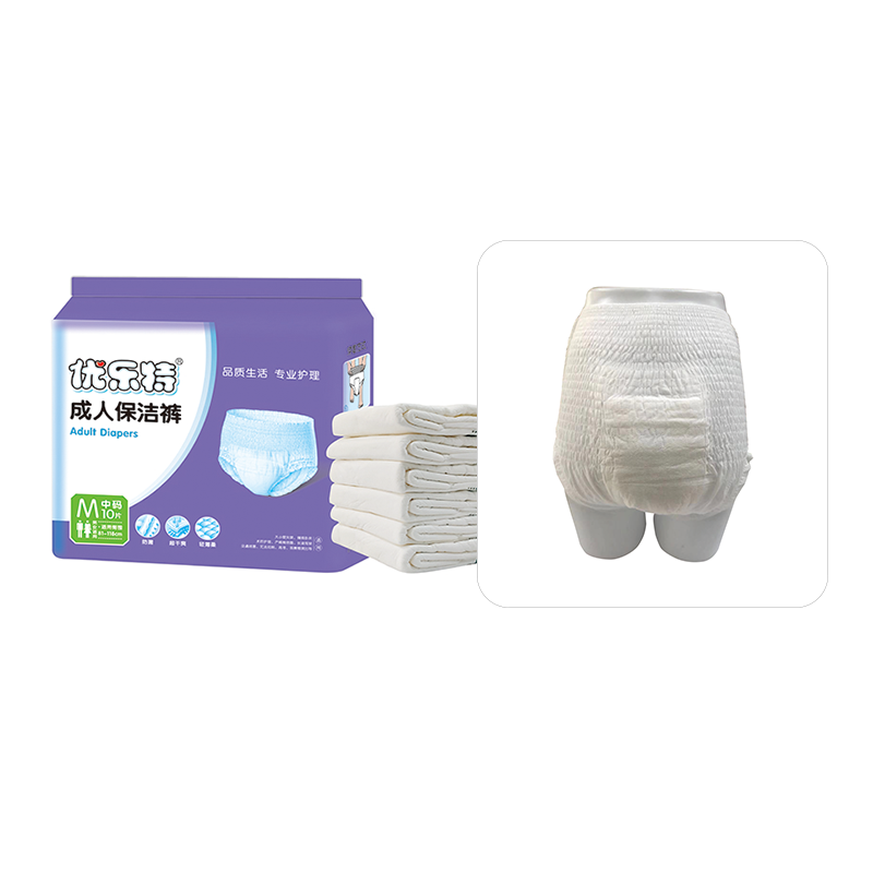 Wholesale Travel Diapers For Adults - Youlete Adult Diapers Pants for Indonesia – Yoho