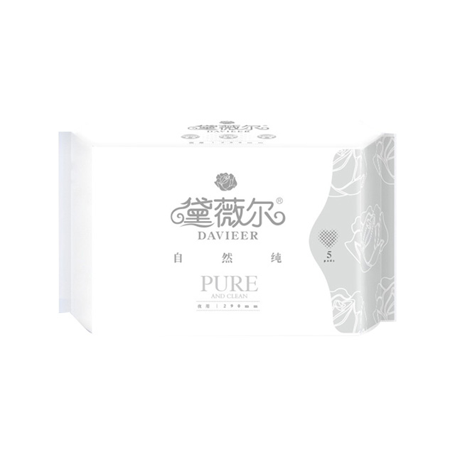 2019 High quality Cotton Comfort Softness Lady Pad - panties Natural purity – Yoho