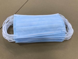 New Arrival China Ear Loop Face Mask - Disposable 3 ply Face Mask Nonwoven Respirator Face Mask – Yoho