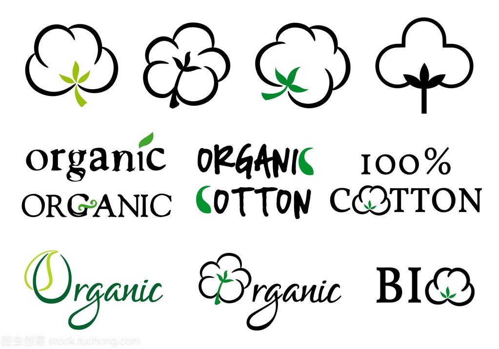Organic Cotton for Sanitary Napkin Pants Type