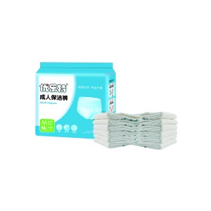 Manufacturer Direct Sale Disposable High Quality Adult Diaper
