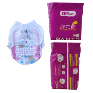OEM Cartoon Baby Diaper in Printed Bag