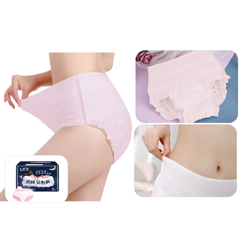 Disposable Lady Protective Underwear