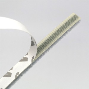 Chinese wholesale Gray Wool Pile Weatherstripping - Self-adhesive – JYD
