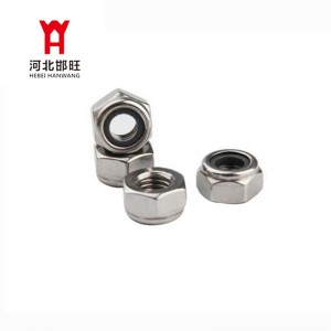 DIN 985  Prevailing Torque Type Hexagon Thin Nuts With Non-Metallic Insert