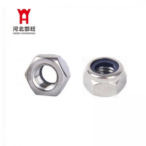 DIN 985  Prevailing Torque Type Hexagon Thin Nuts With Non-Metallic Insert