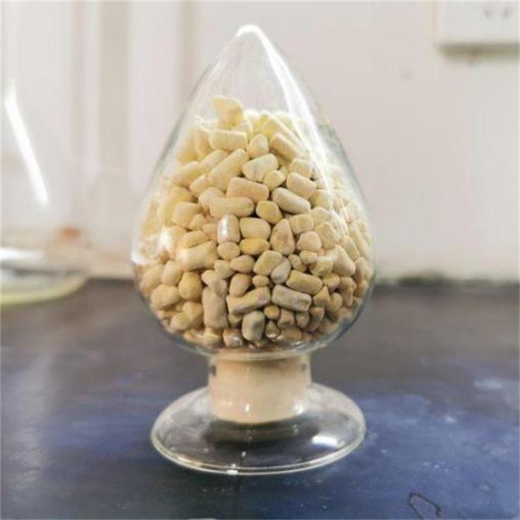 Massive Selection for Flotation Ethyl Xanthate - Sulfide ore flotation collector sodium Isopropyl Xanthate – Jinchangsheng