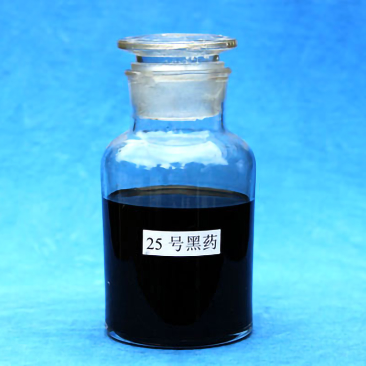 Factory wholesale China Sodium Isoamyl Xanthate - For mining chemical Flotation Reagent black catching agent – Jinchangsheng detail pictures