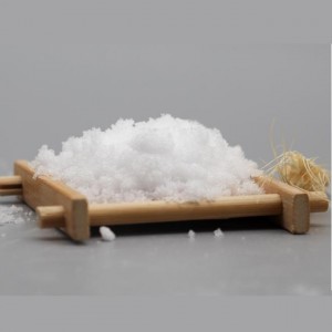 China wholesale Good Price Zinc Sulfate 98% - Feed Grade Zinc Sulfate – Jinchangsheng